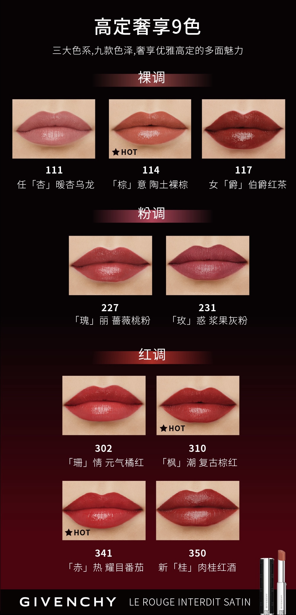 20240904_111505046_74866