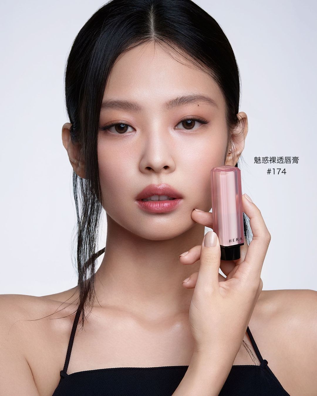 herabeauty_official_321524599_703452654779007_2771159266241802546_n