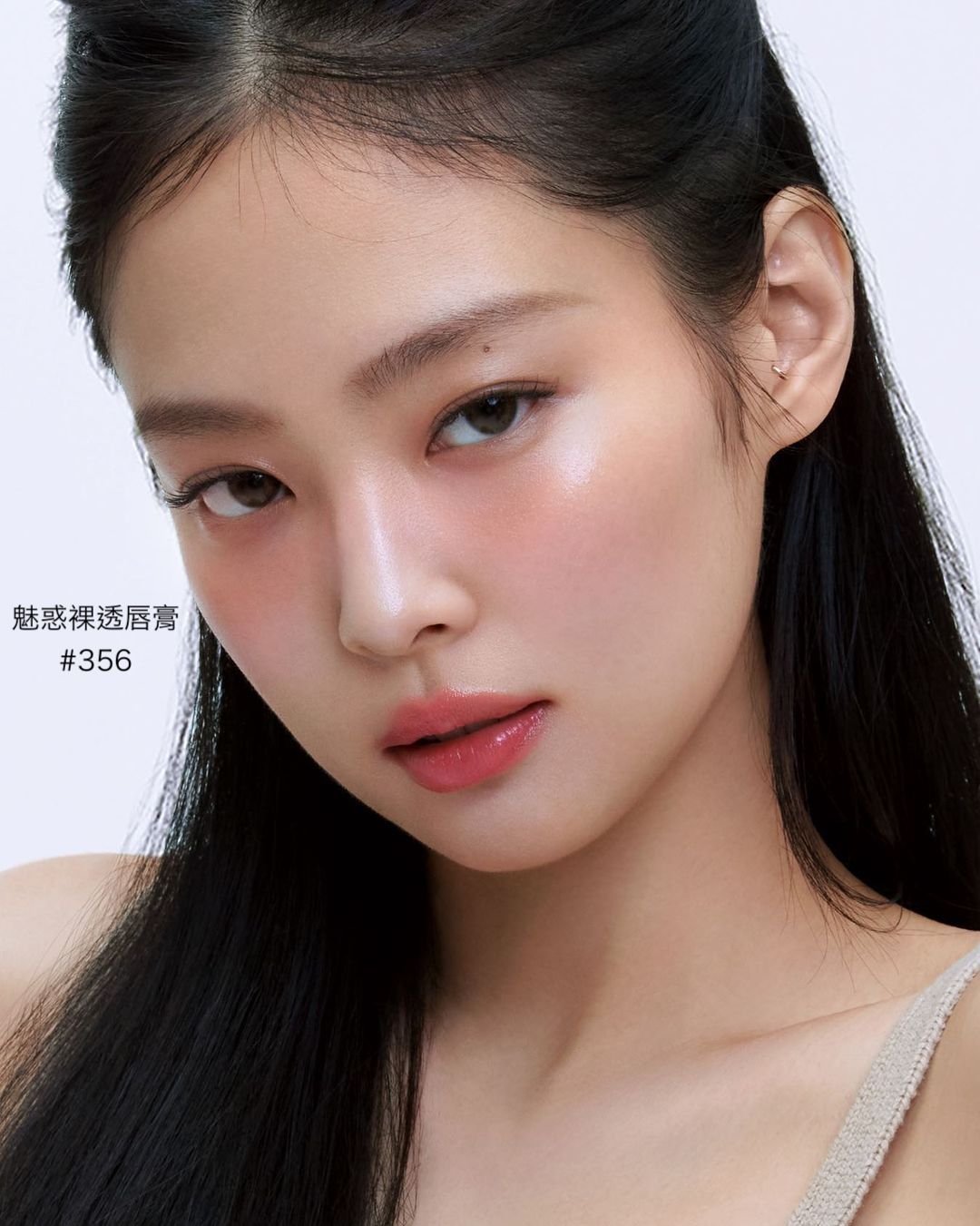 herabeauty_official_322400224_675352480799540_7603578764867597066_n