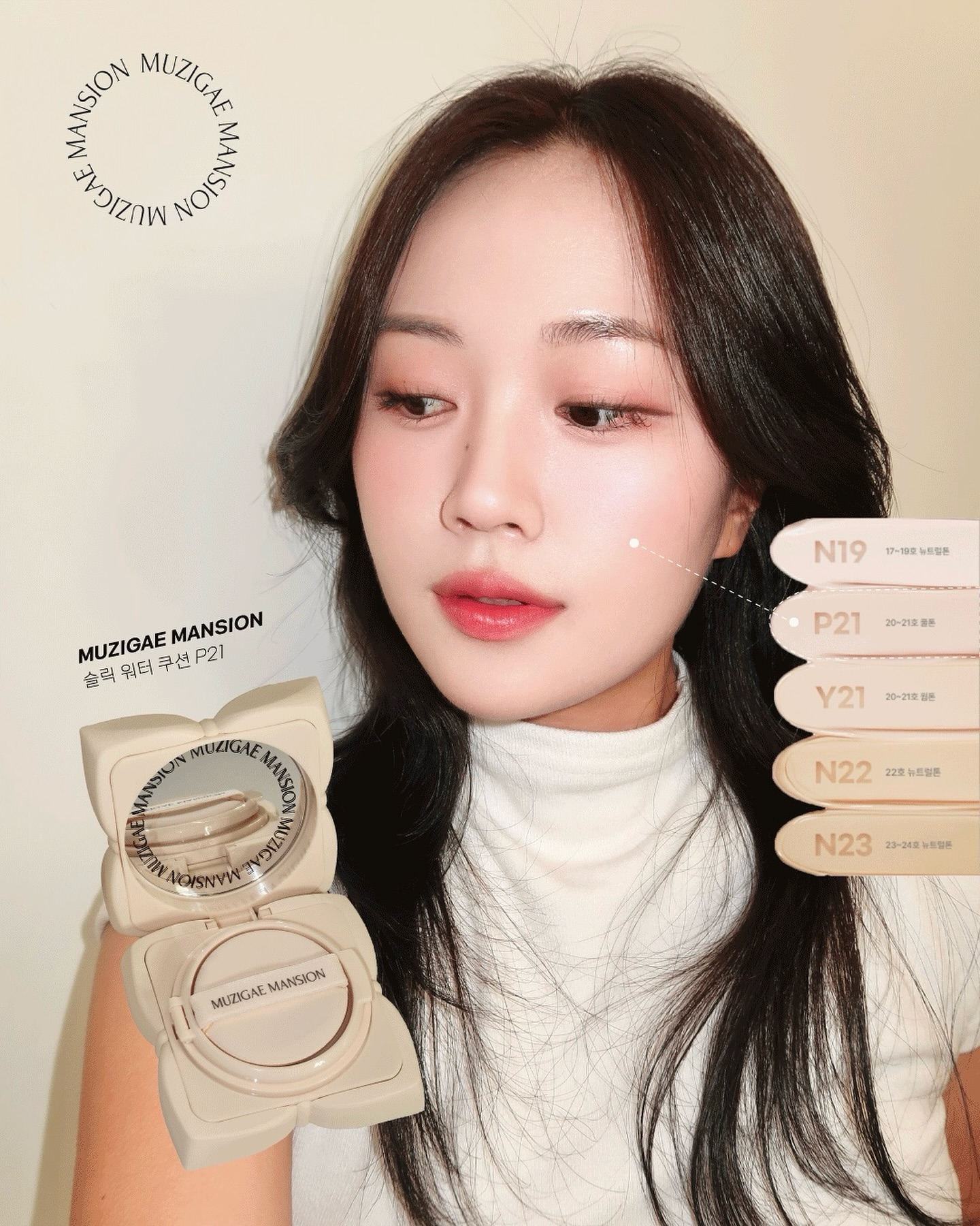 thisis_pero_1727097795_3463469792081350905_52187023459