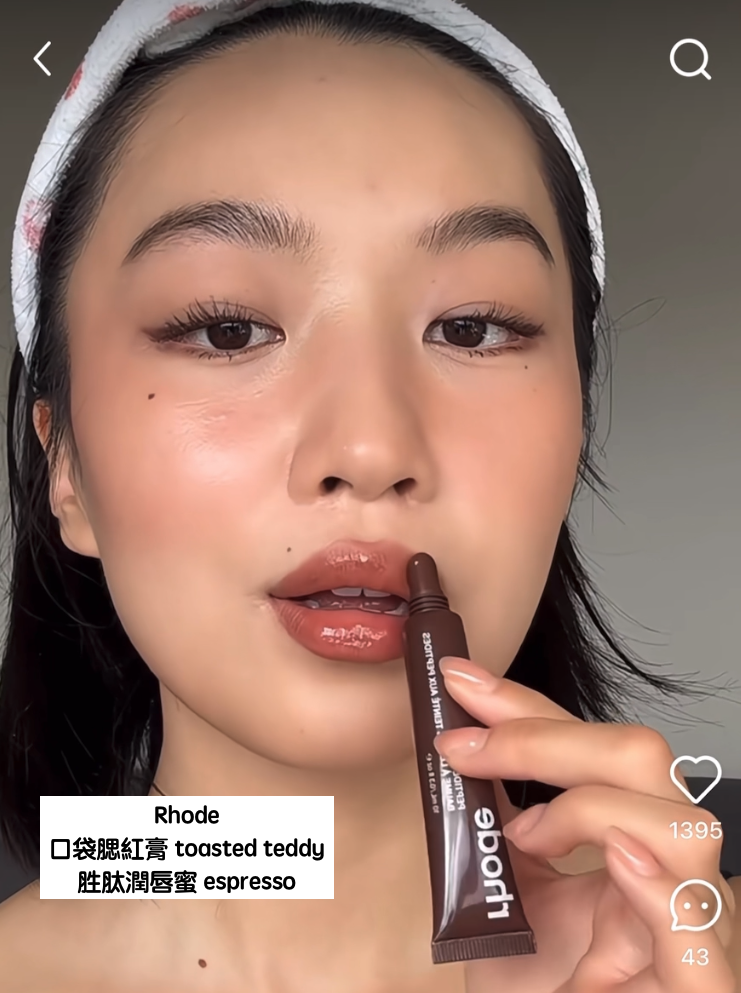 截圖 2025-03-19 清晨7.22.57