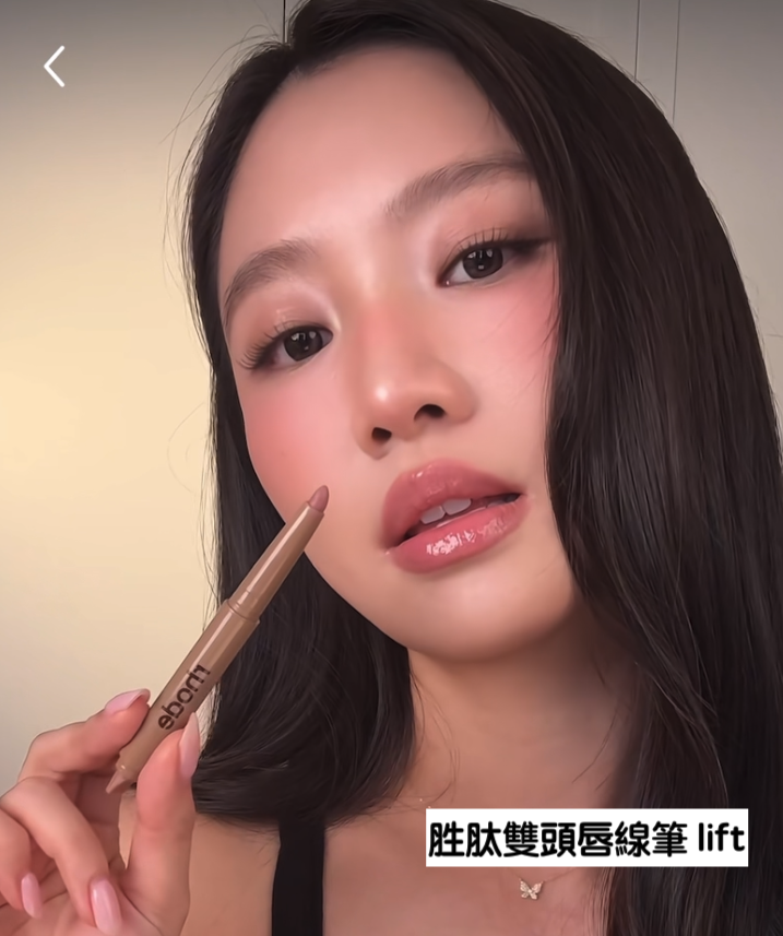 截圖 2025-03-19 下午1.38.54