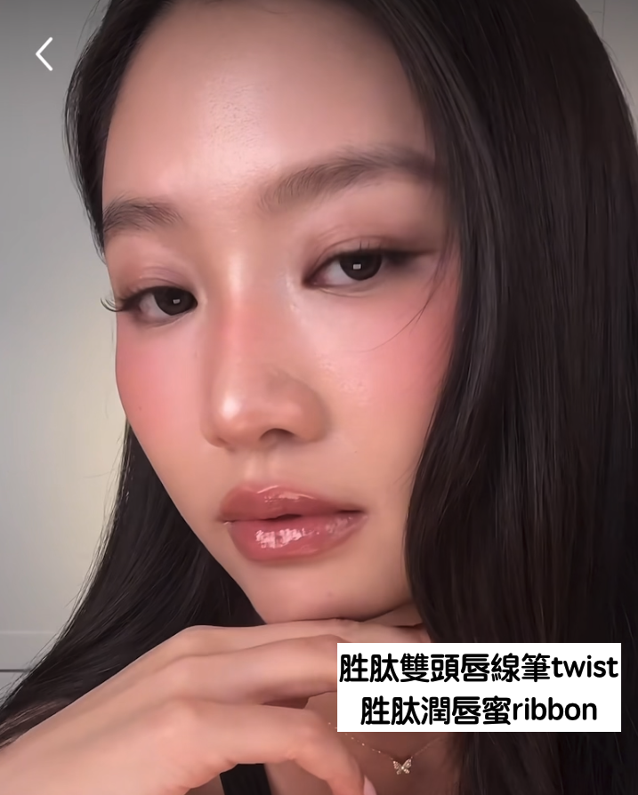 截圖 2025-03-19 下午1.41.14