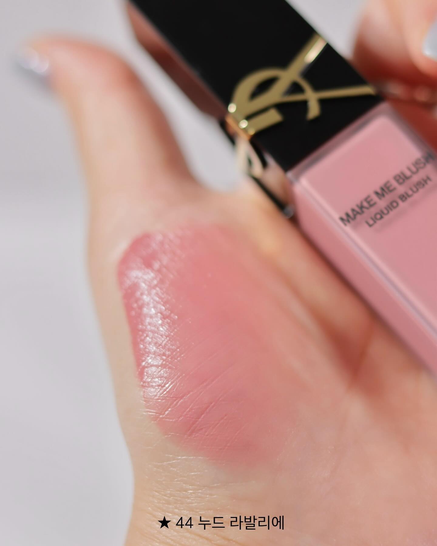 blogger_nanal_1723174681_3430560333592101254_3652292181