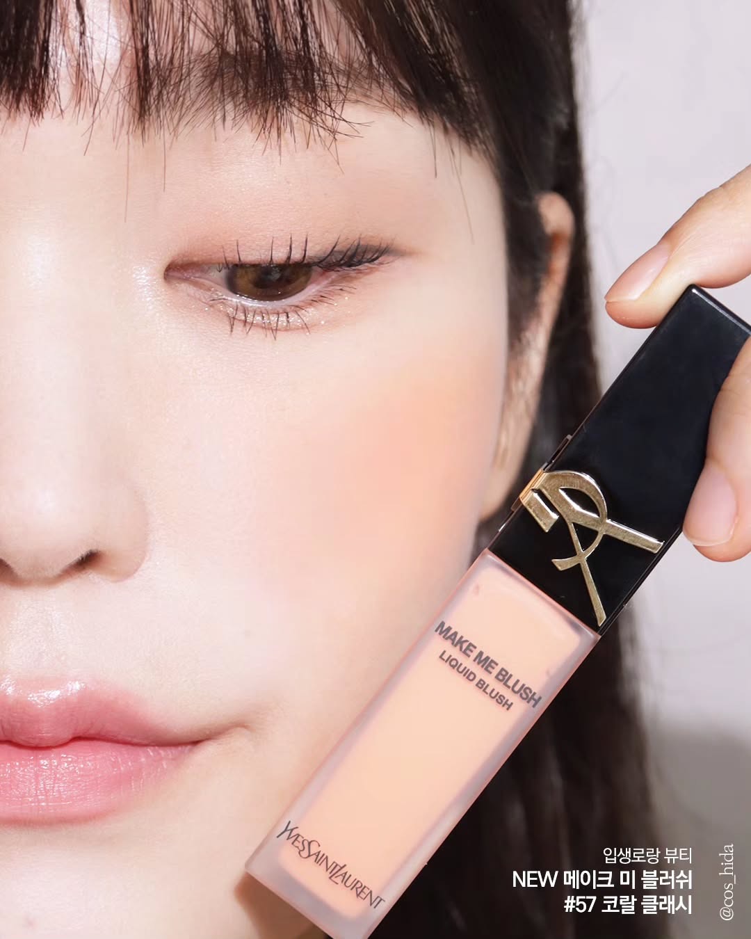 cos_hida_1723527836_3433522808507669716_7633756036