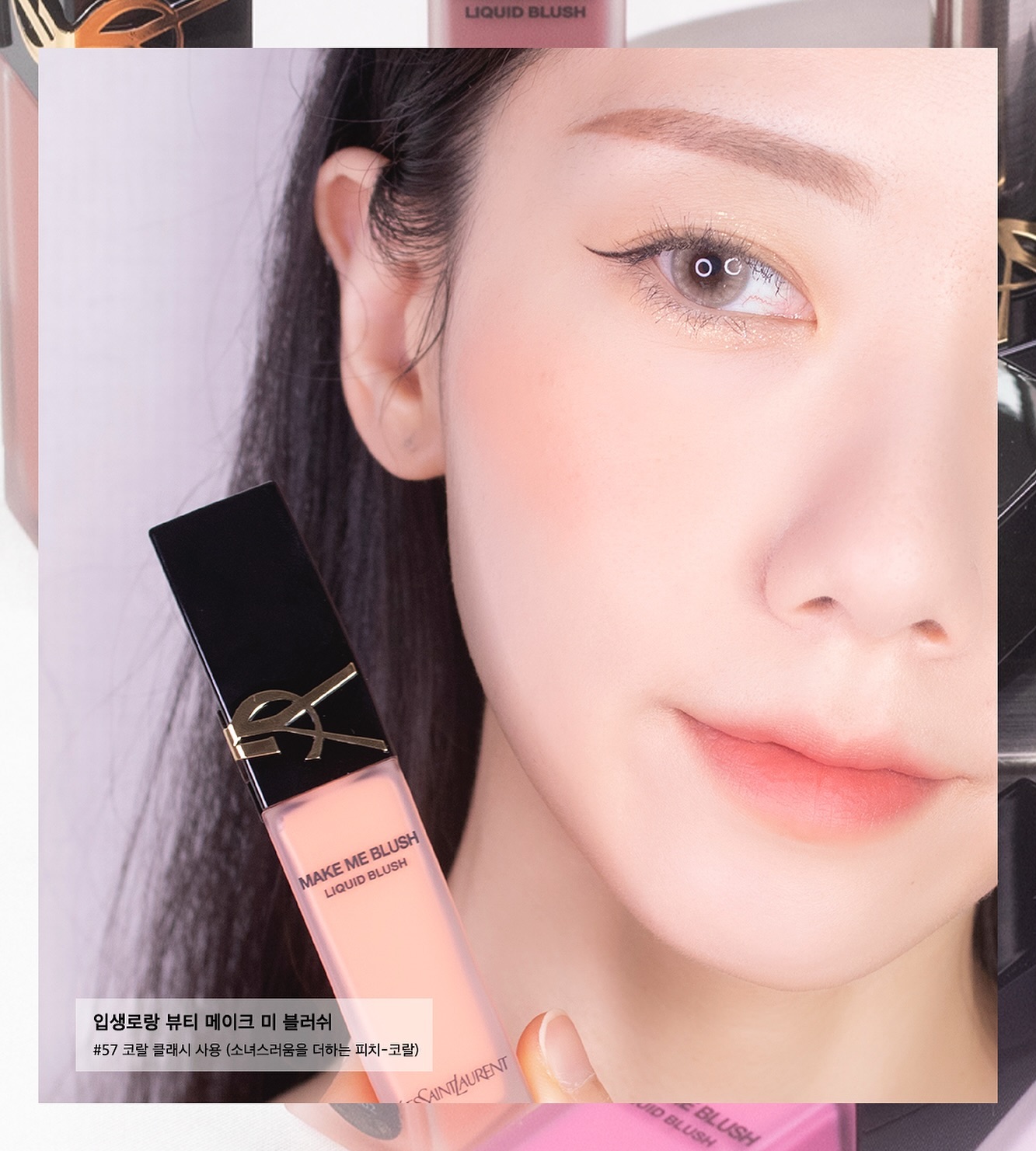 fromjosee_1723213223_3430883645191092827_1245300650