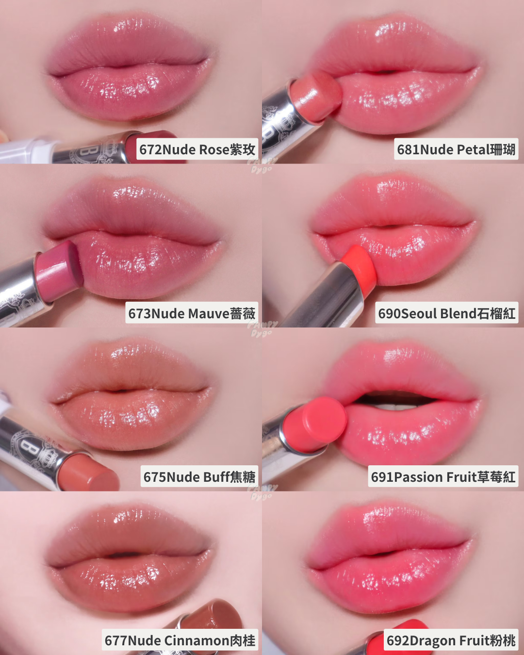 官網商品封面圖