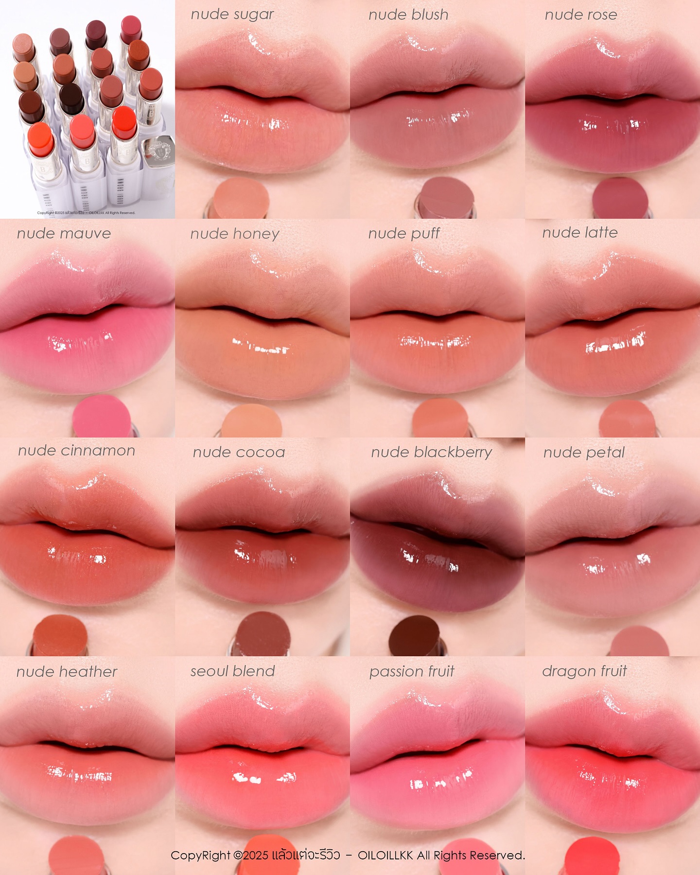 oiloillkk_1738586293_3559842304552273497_279268669