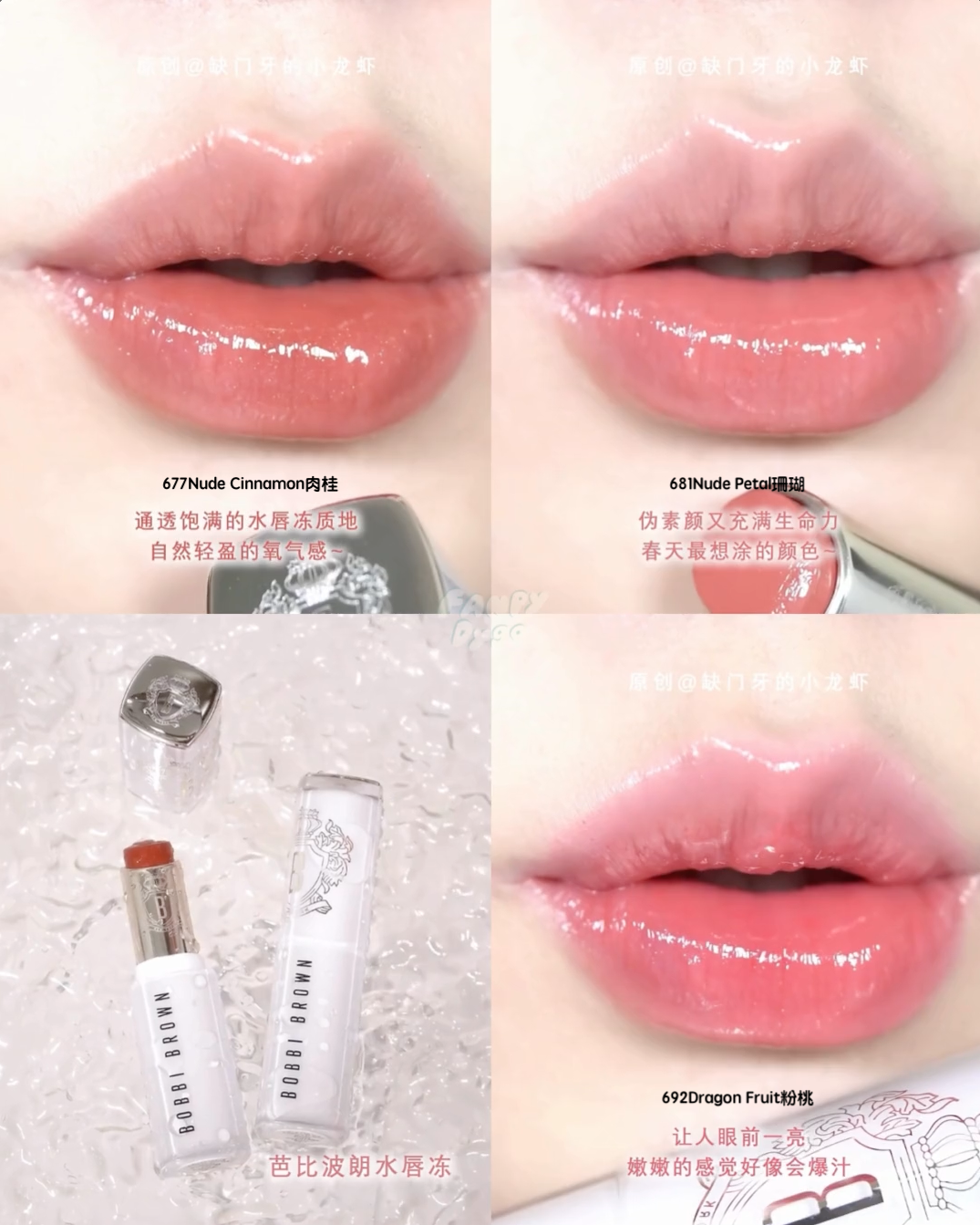 截圖 2025-04-04 清晨5.55.40