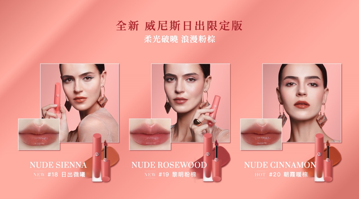 截圖 2025-06-17 下午1.48.50