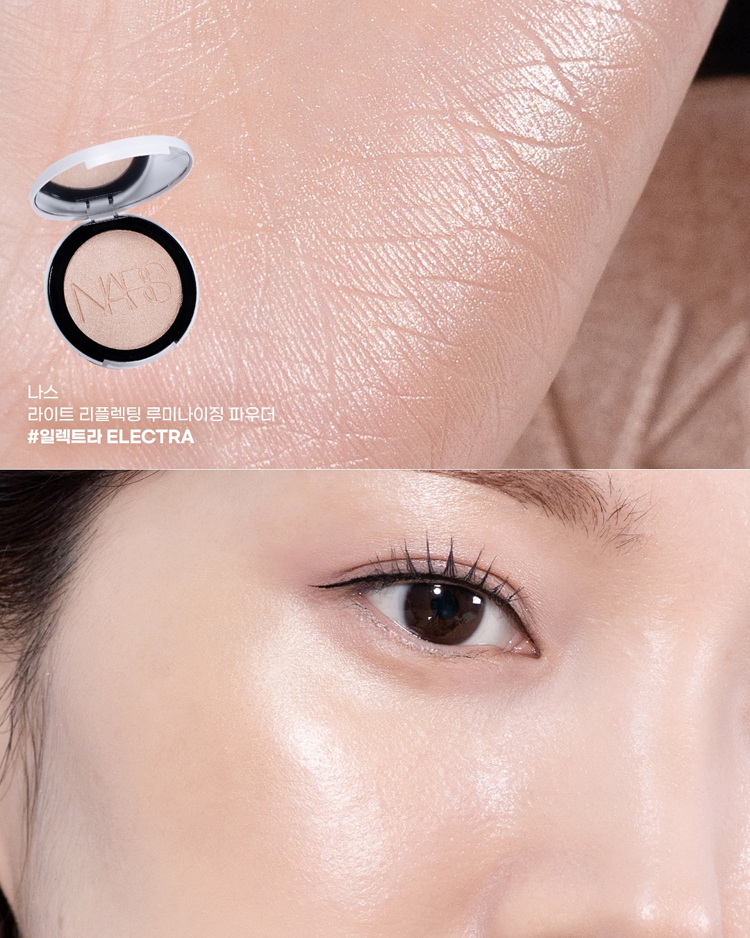 iam.fleur_1751241491_3666001794394147169_1937731535