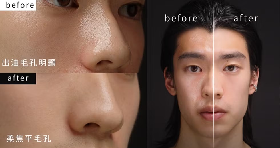 shu-uemura-02-65f2da6c426b0