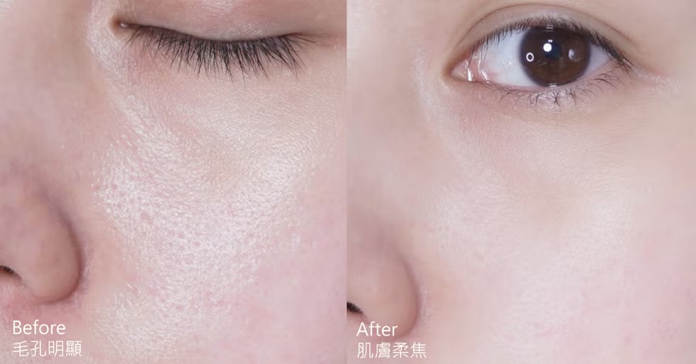 shu-uemura-06-65f2db6a2c995