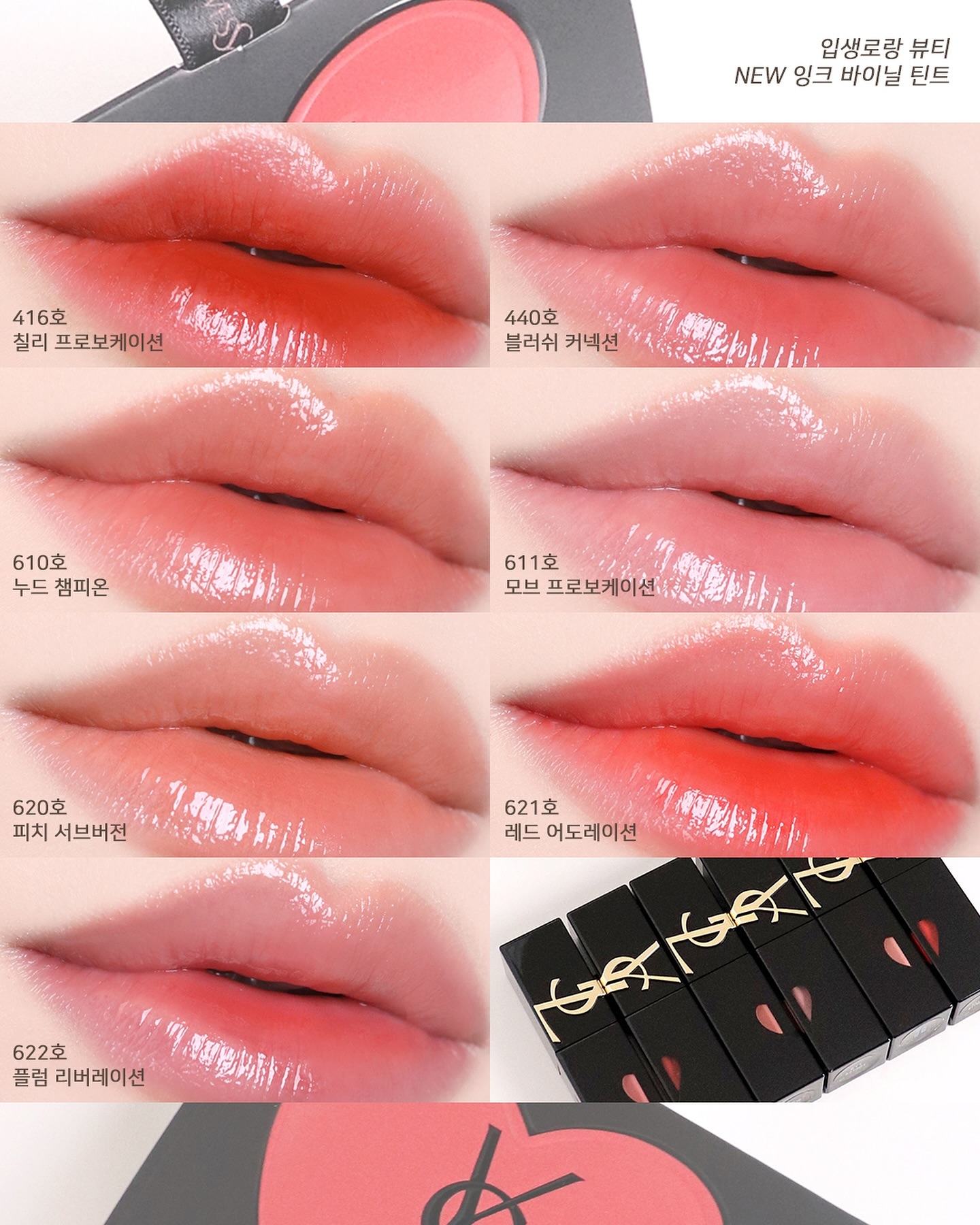 a_kim3_1723600616_3434133333310649913_1621902170