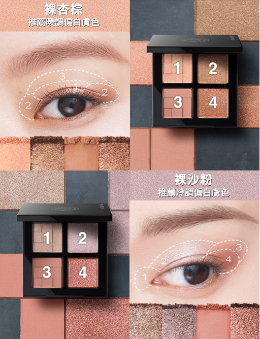 截圖 2025-08-13 下午4.37.50