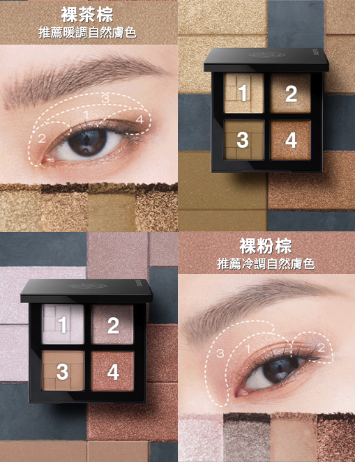 截圖 2025-08-13 下午4.38.02