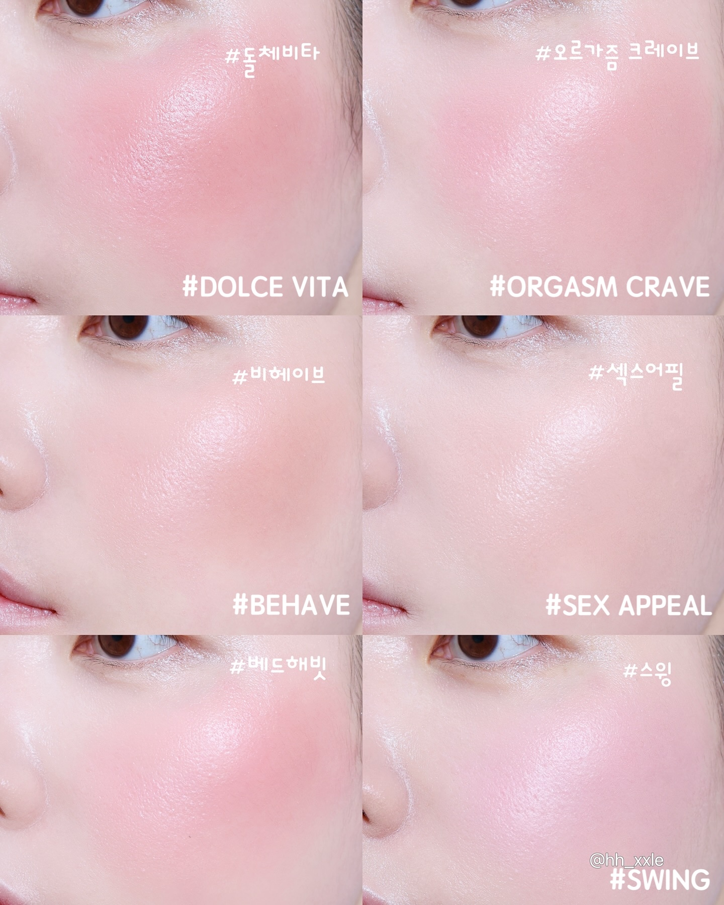 hh_xxle_1753532747_3685222241974224851_44838725833