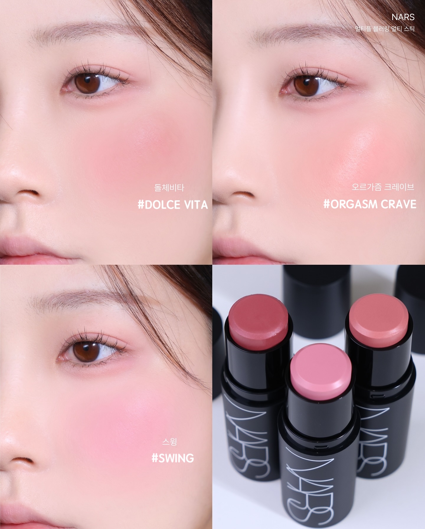 youye0nmi_1753997320_3689119370292689871_16005106743