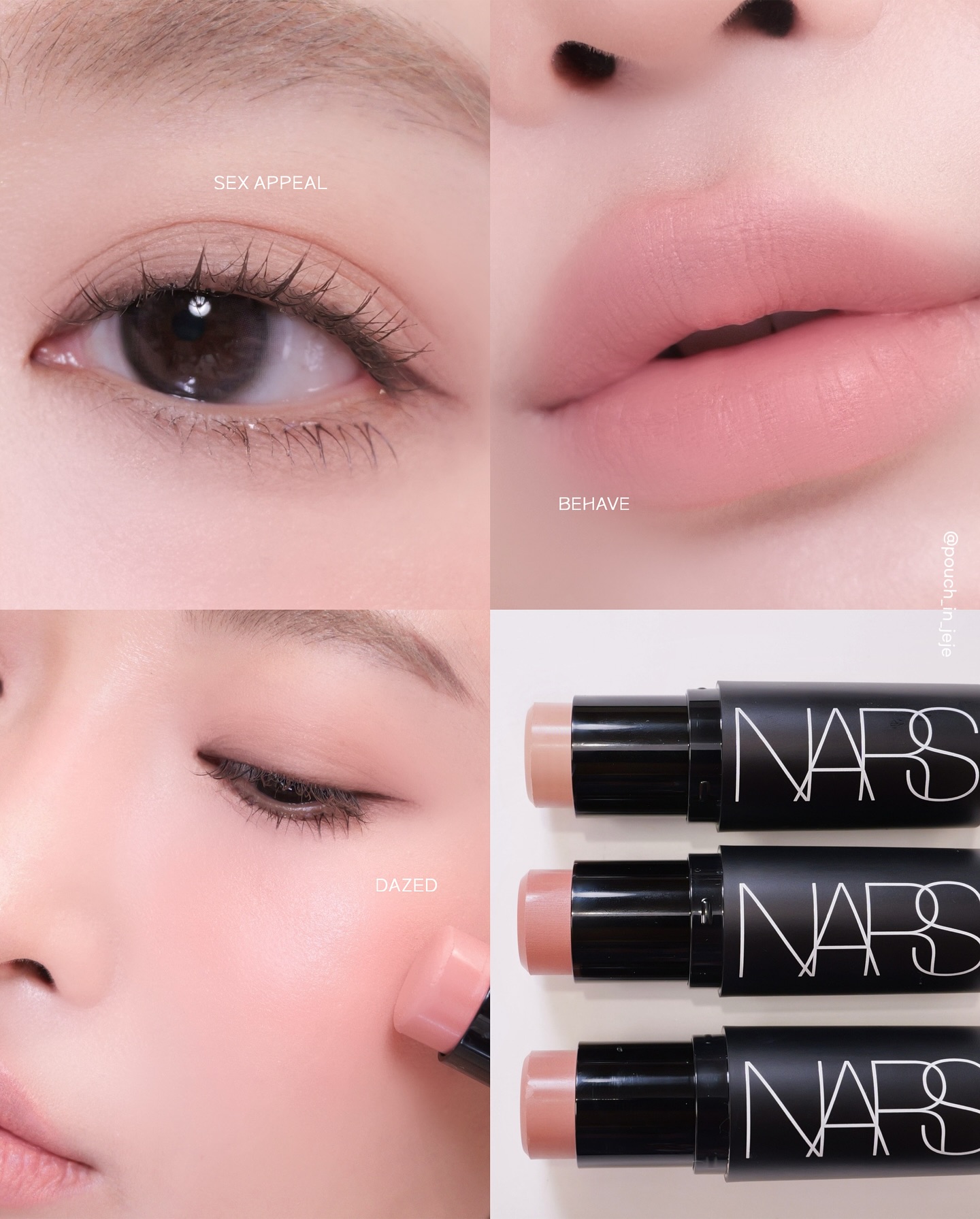 pouch_in_jeje_1753682426_3686477840280600782_3978047894