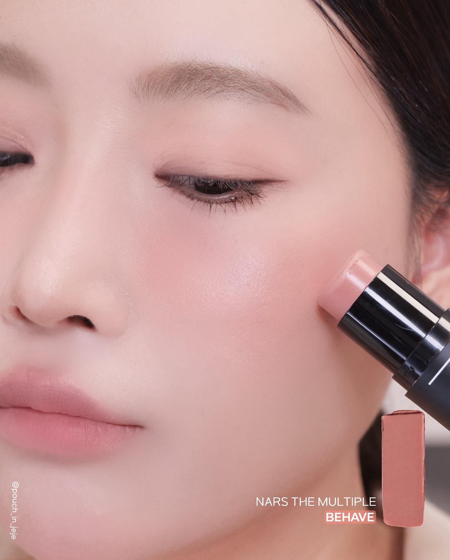 pouch_in_jeje_1753682426_3686477840272214760_3978047894