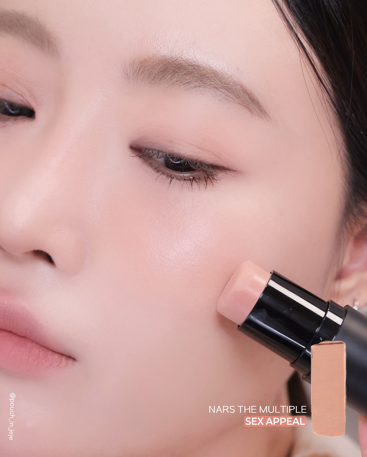 pouch_in_jeje_1753682426_3686477840280607843_3978047894