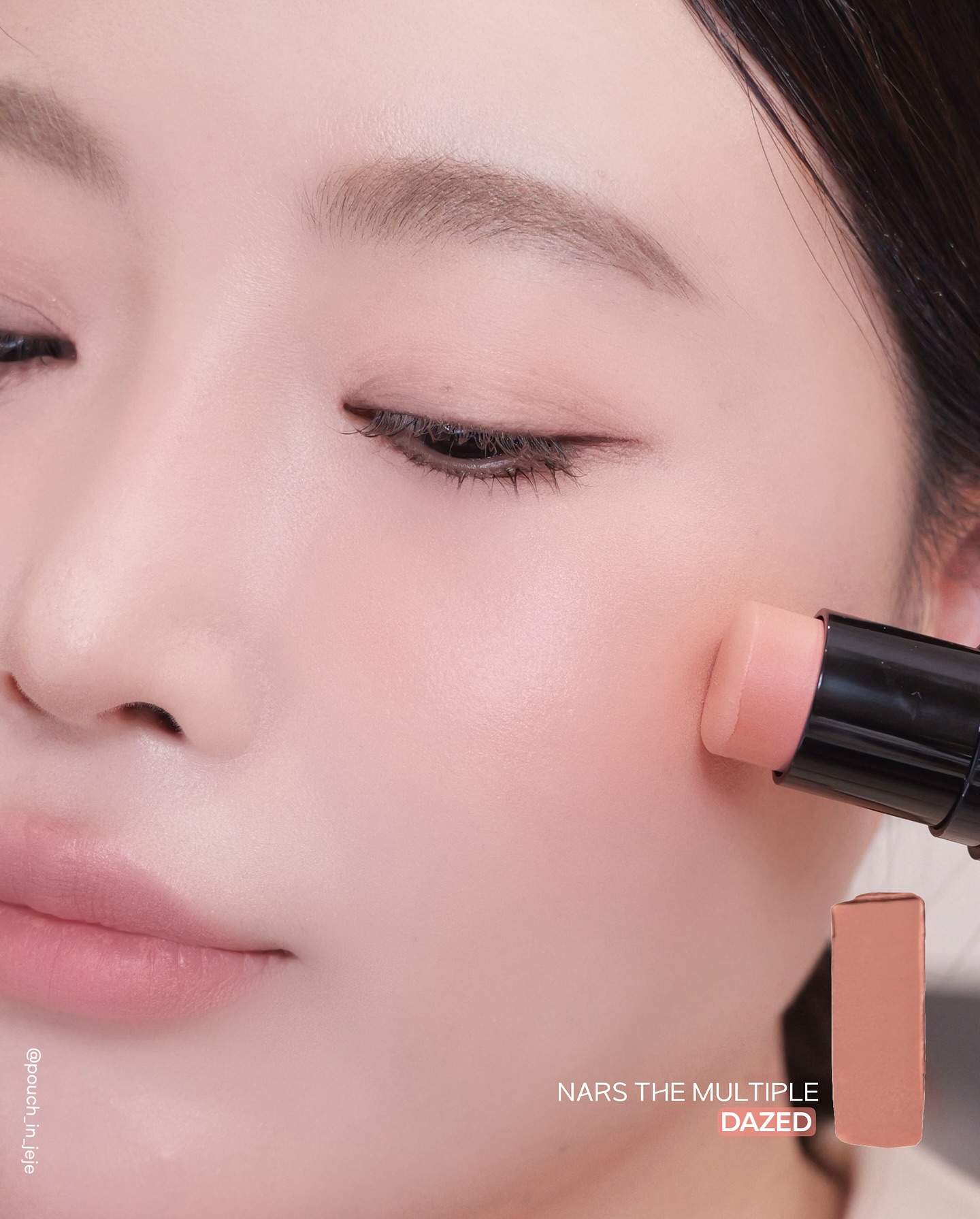 pouch_in_jeje_1753682426_3686477840263754850_3978047894