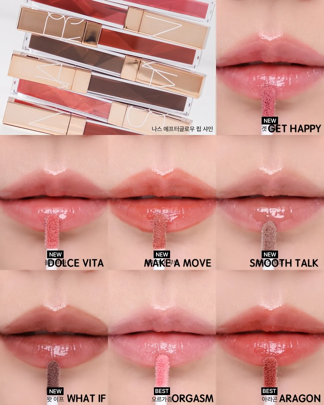 lisalog__1748171277_3640246973108124946_51531503