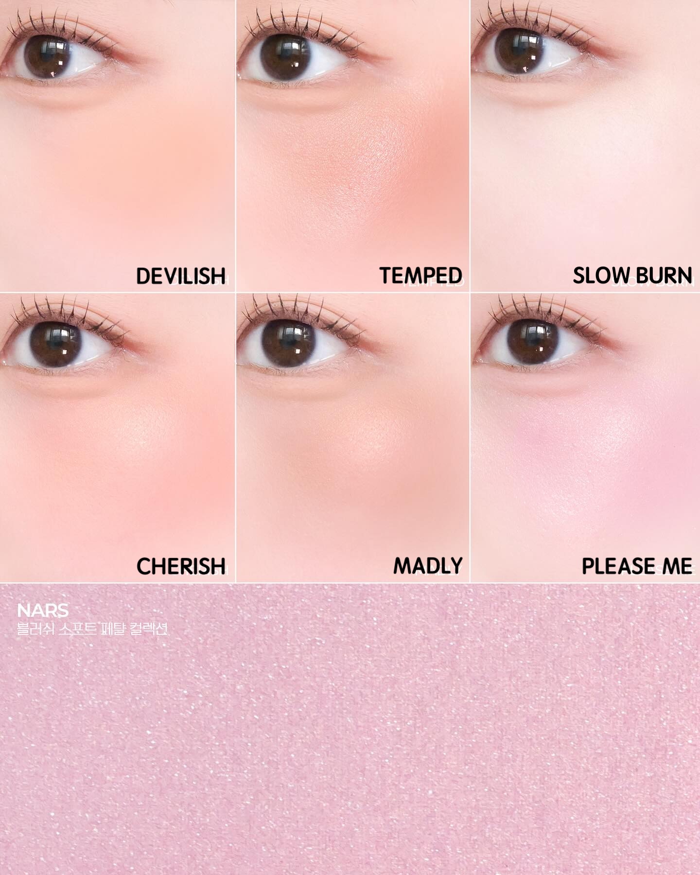 melba_x_1752806295_3679128328449107051_2866010392