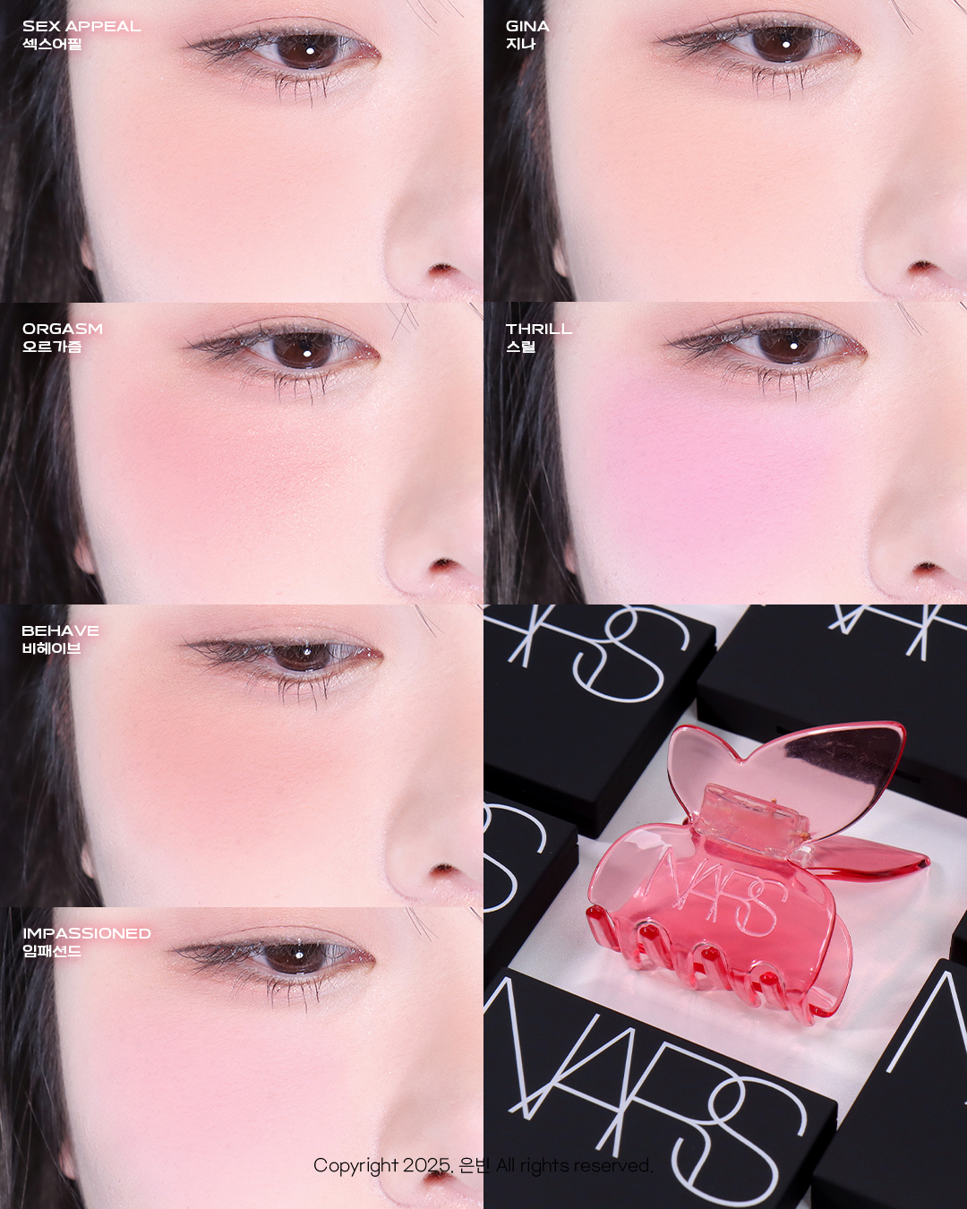 eunb___n_1746549884_3626645747279787754_5647703324