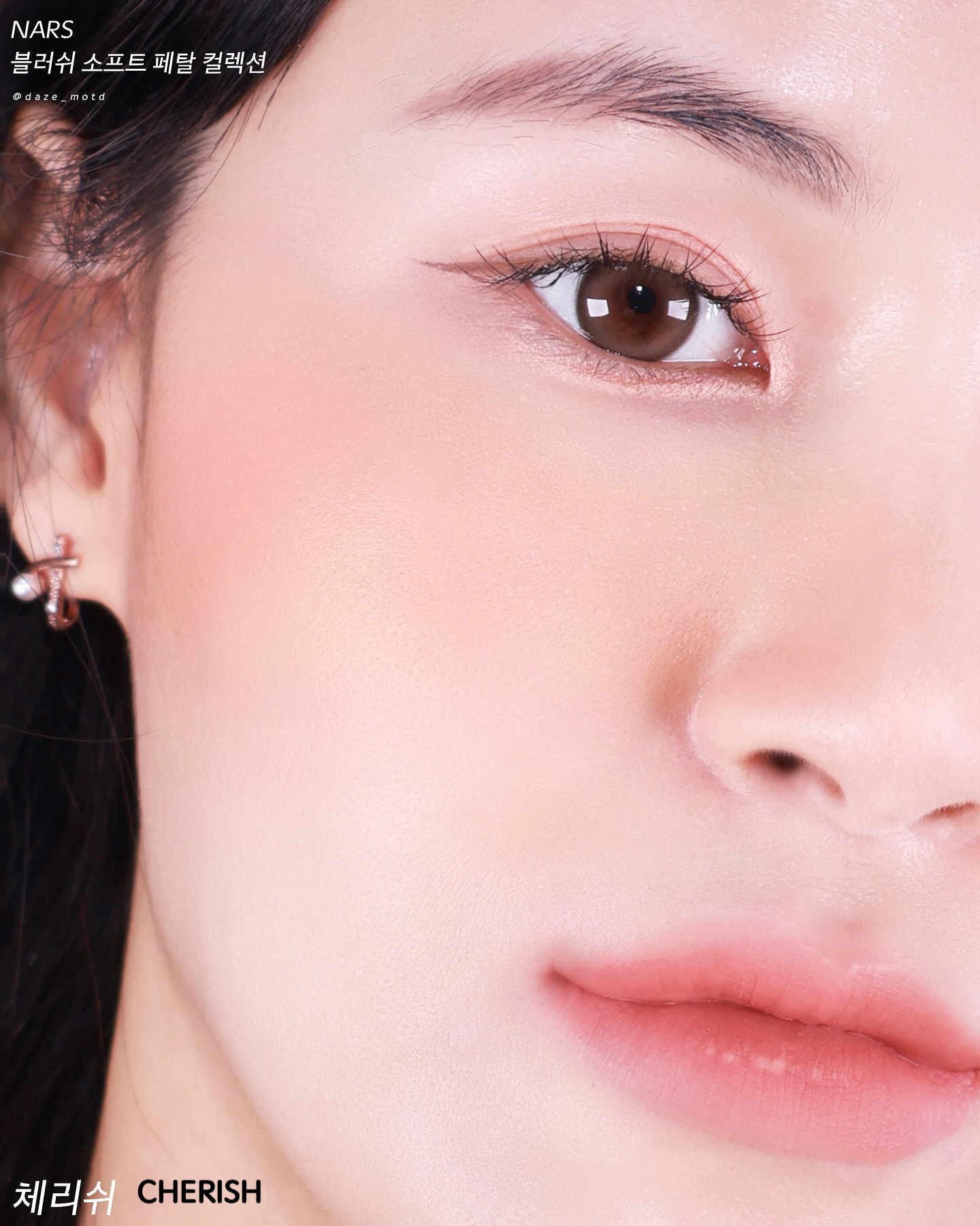 daze_motd_1752817842_3679225189516371946_45374091815