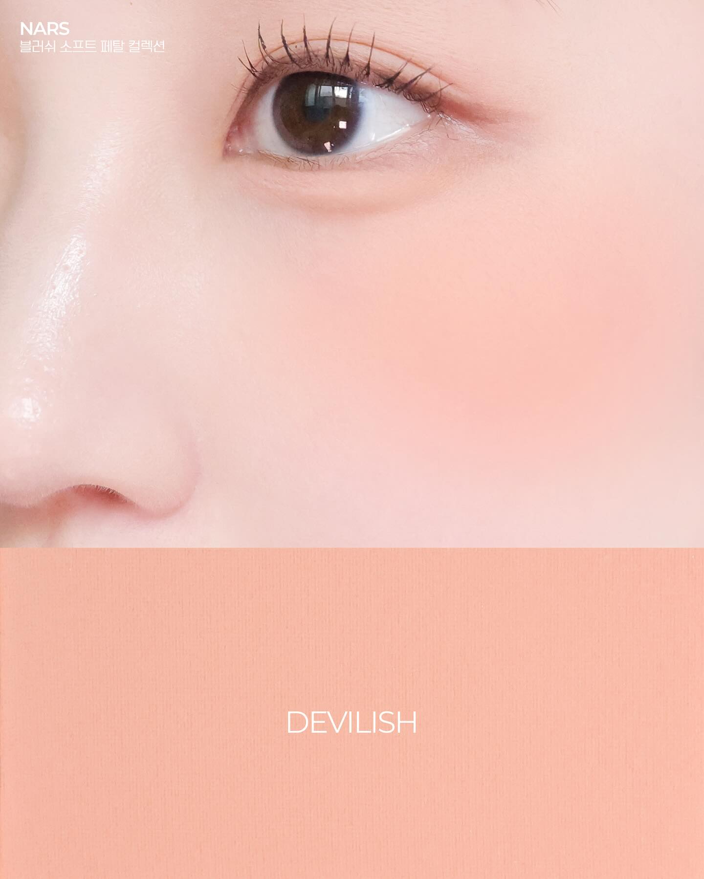 melba_x_1752806295_3679128328499563954_2866010392