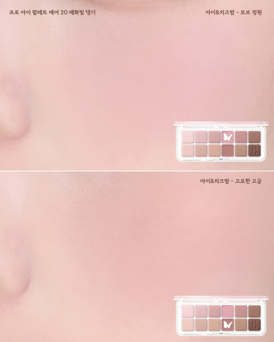 clio_official_1755345300_3700403851315546216_3082850423