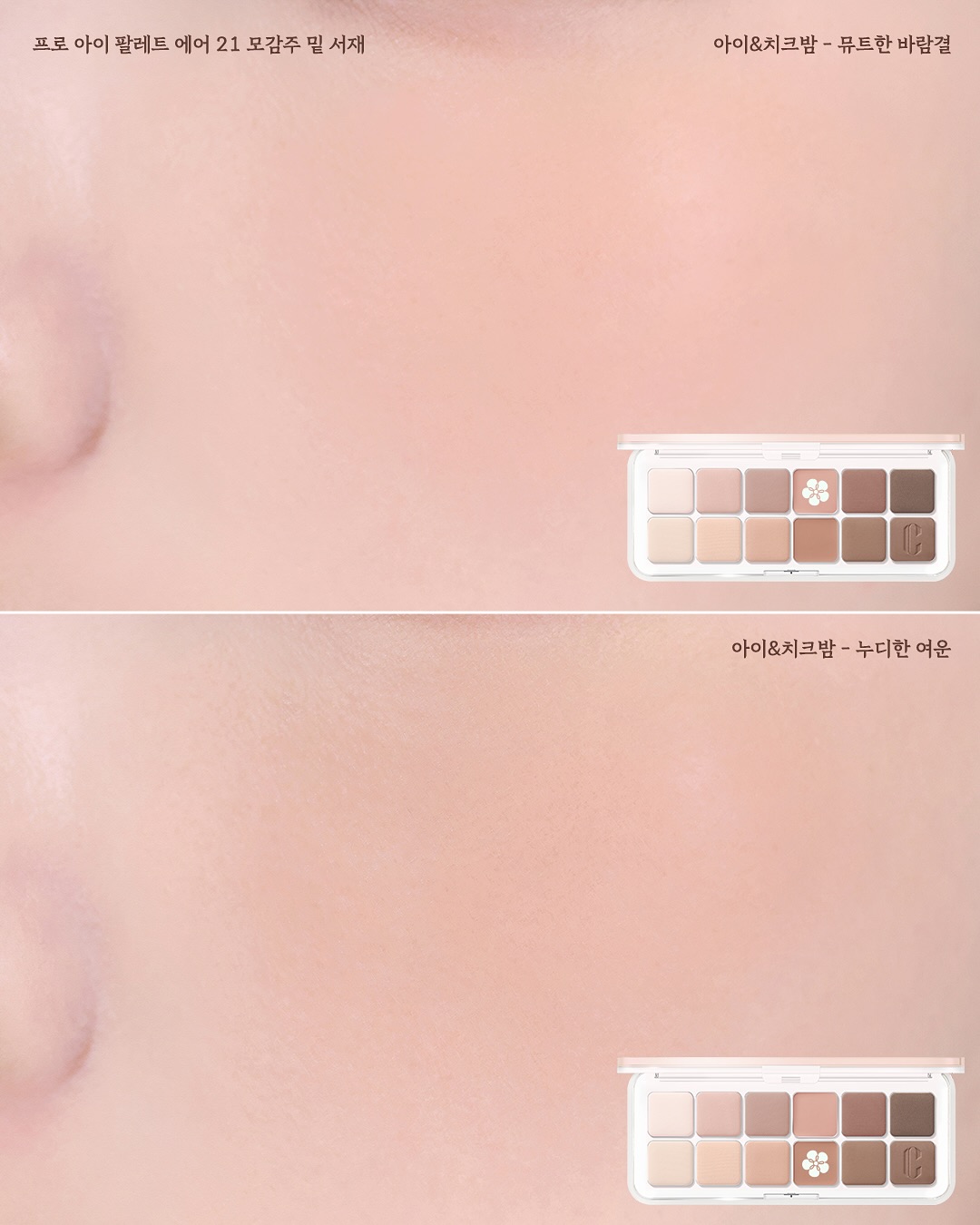 clio_official_1756468854_3709852093772953549_3082850423