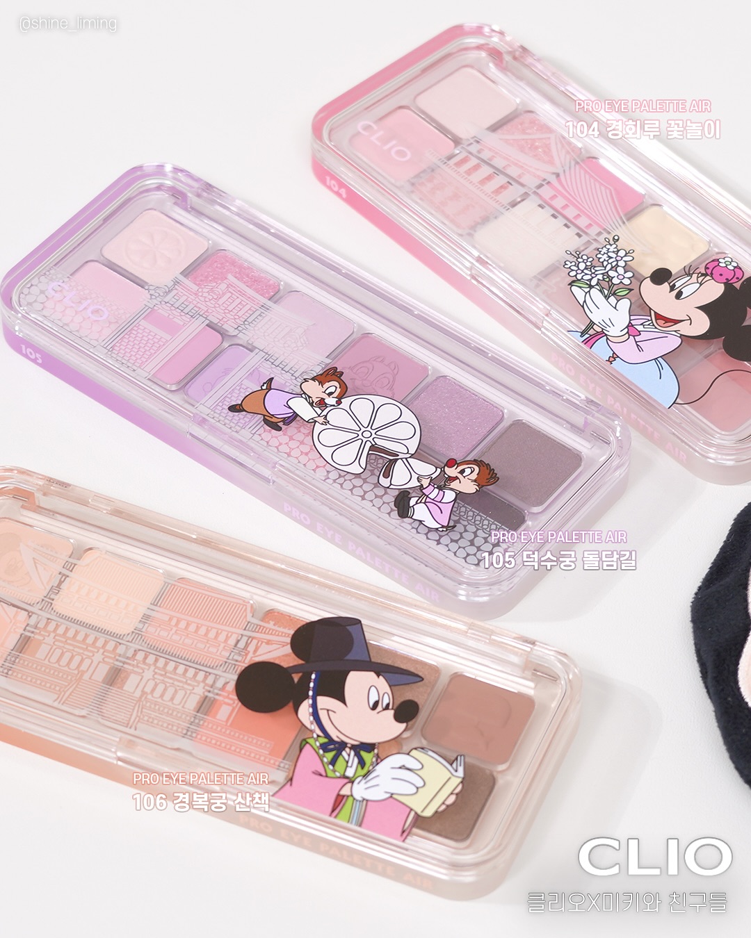 shine_liming_1743734647_3603029829044066531_55076381067