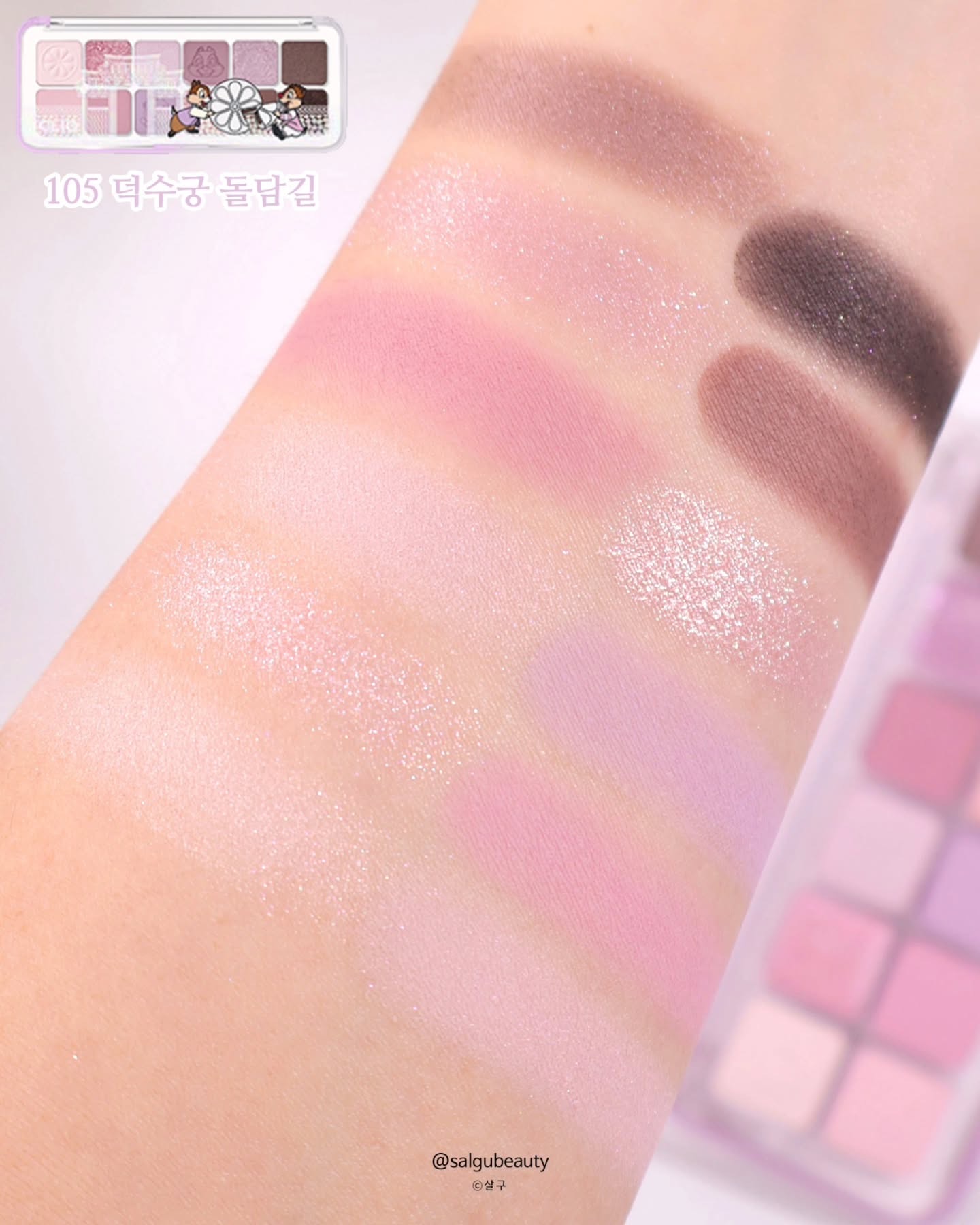 salgubeauty_1744190807_3606856373843660418_1365141338