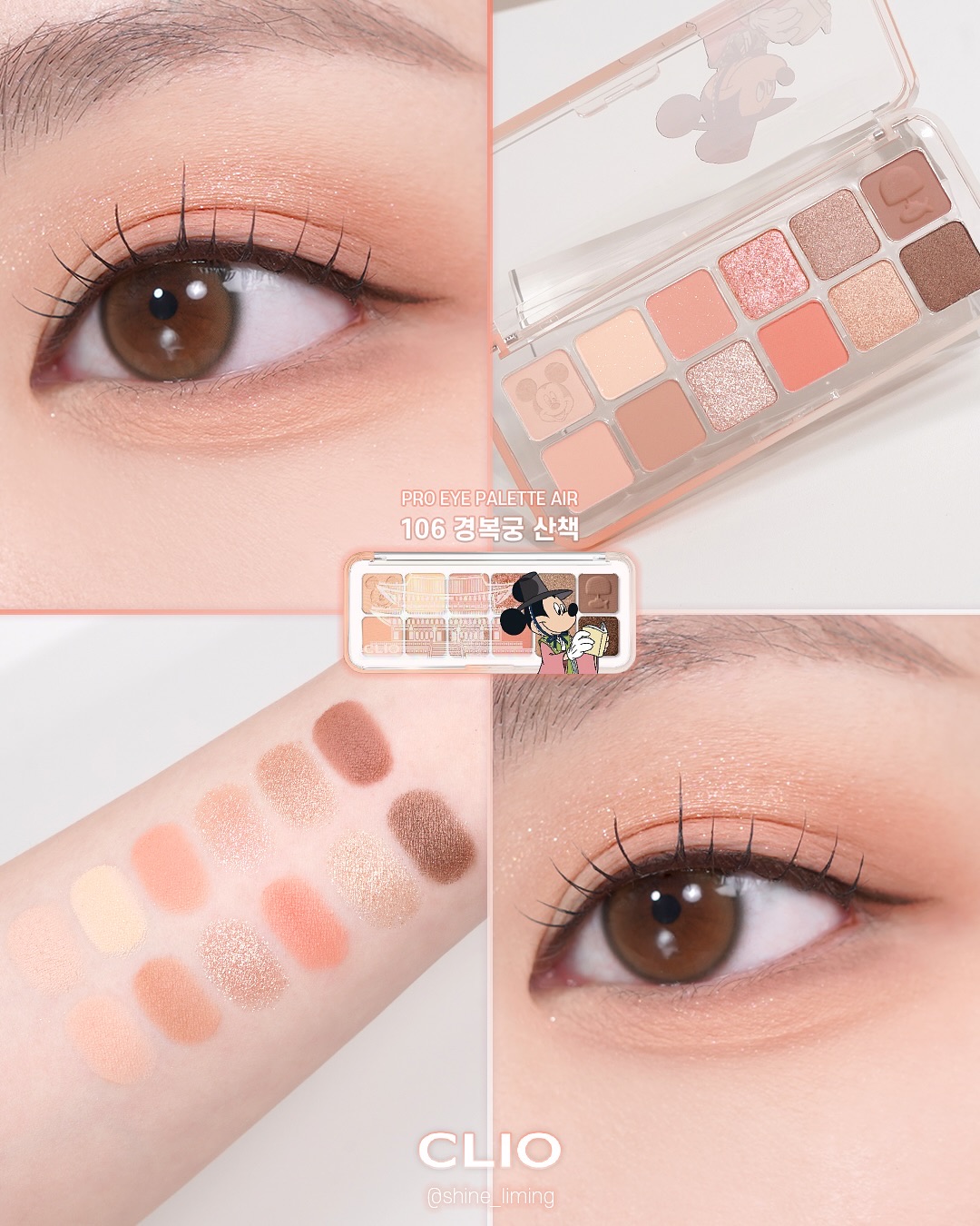 shine_liming_1743734647_3603029829052303148_55076381067