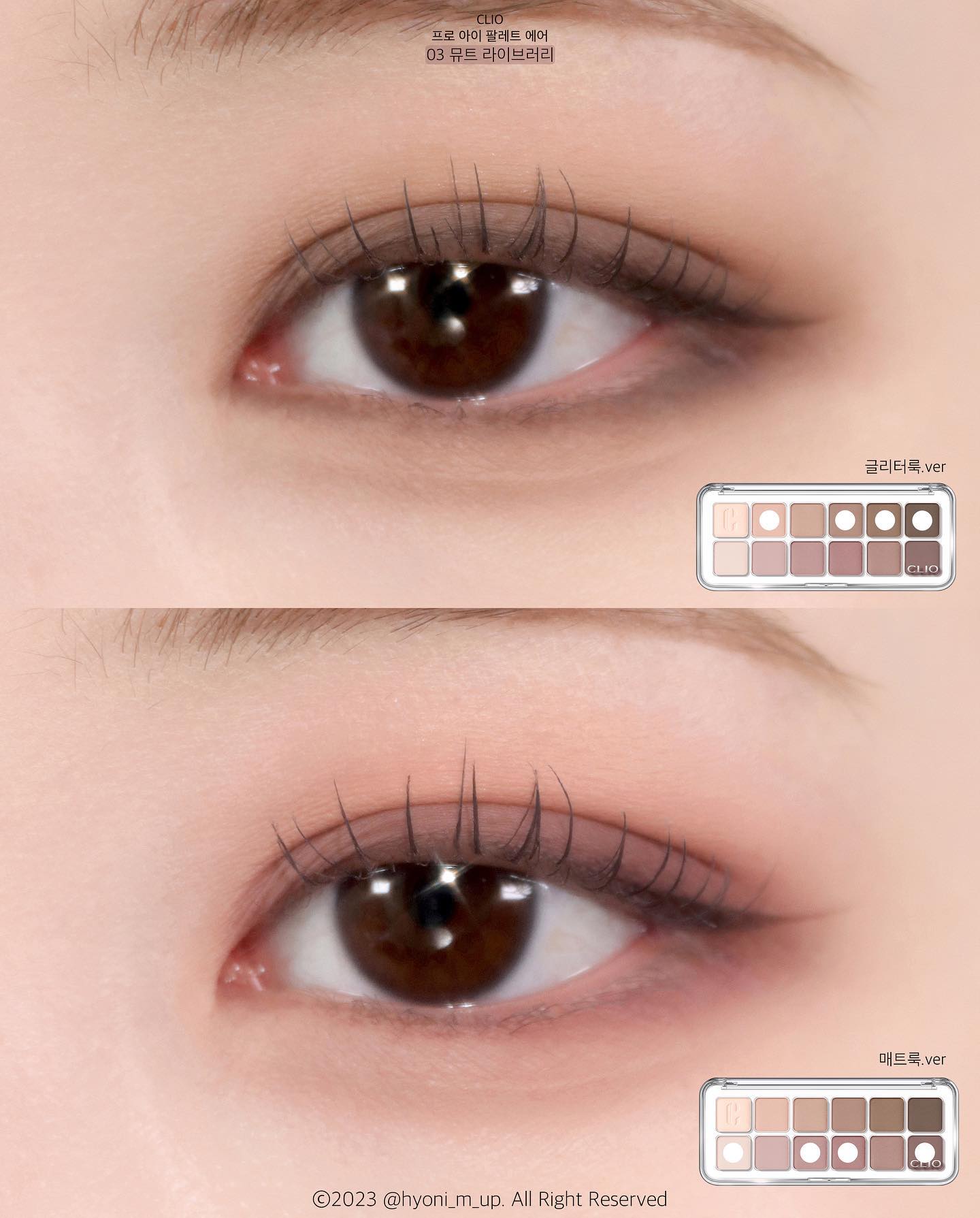 hyoni_m_up_1693184400_3177701440894936185_21725510003