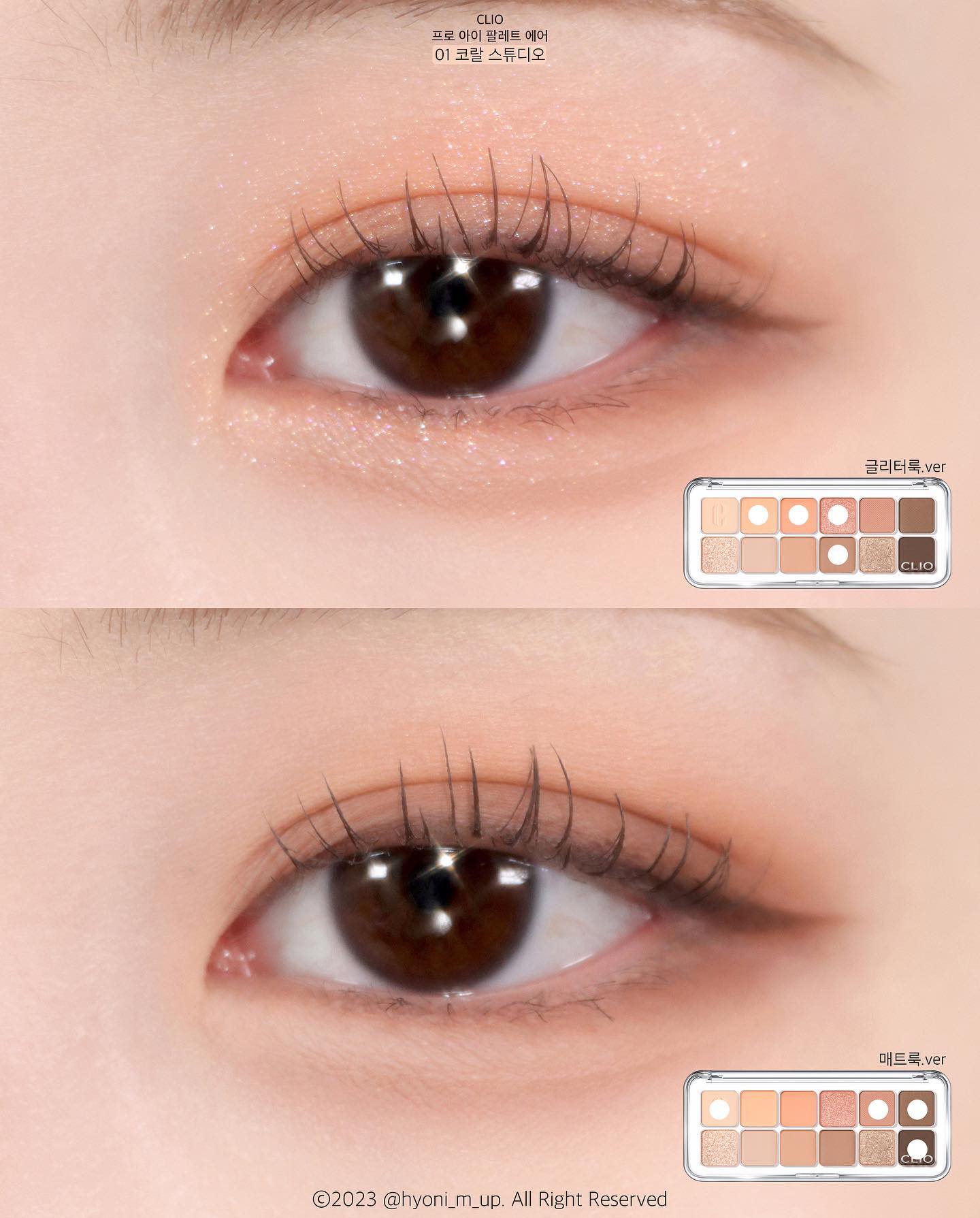 hyoni_m_up_1693184400_3177701440894996790_21725510003