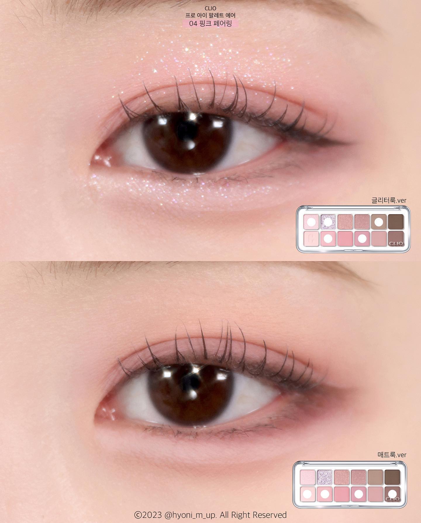 hyoni_m_up_1693184400_3177701441029184763_21725510003