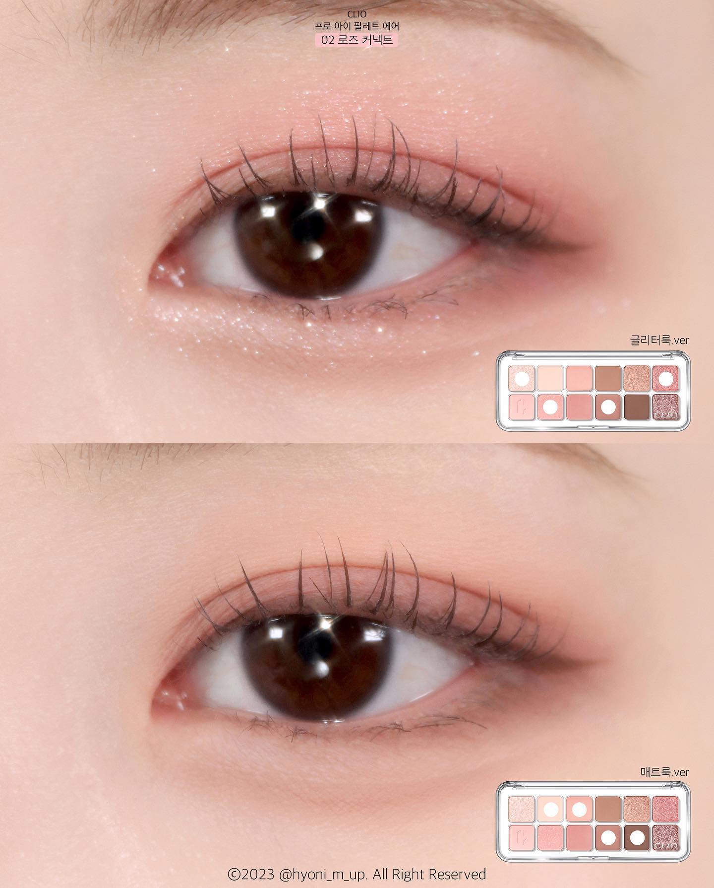 hyoni_m_up_1693184400_3177701441029253060_21725510003