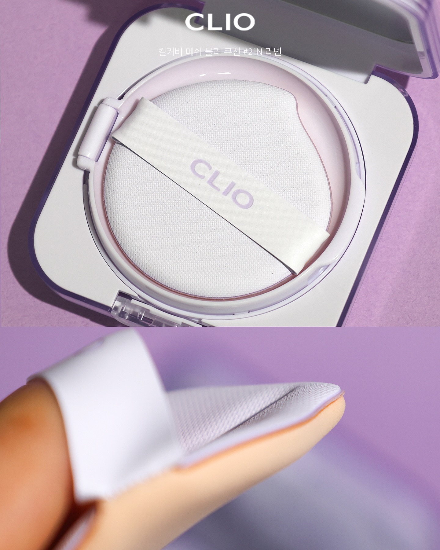 morae.beauty_1751159257_3665311965880768367_44677788962