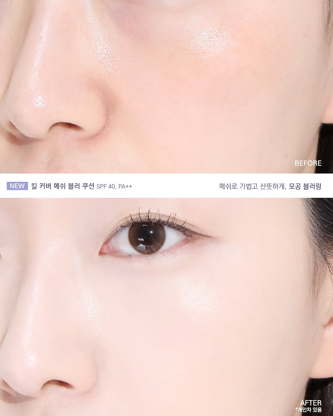 clio_official_1747817829_3637282039288827127_3082850423