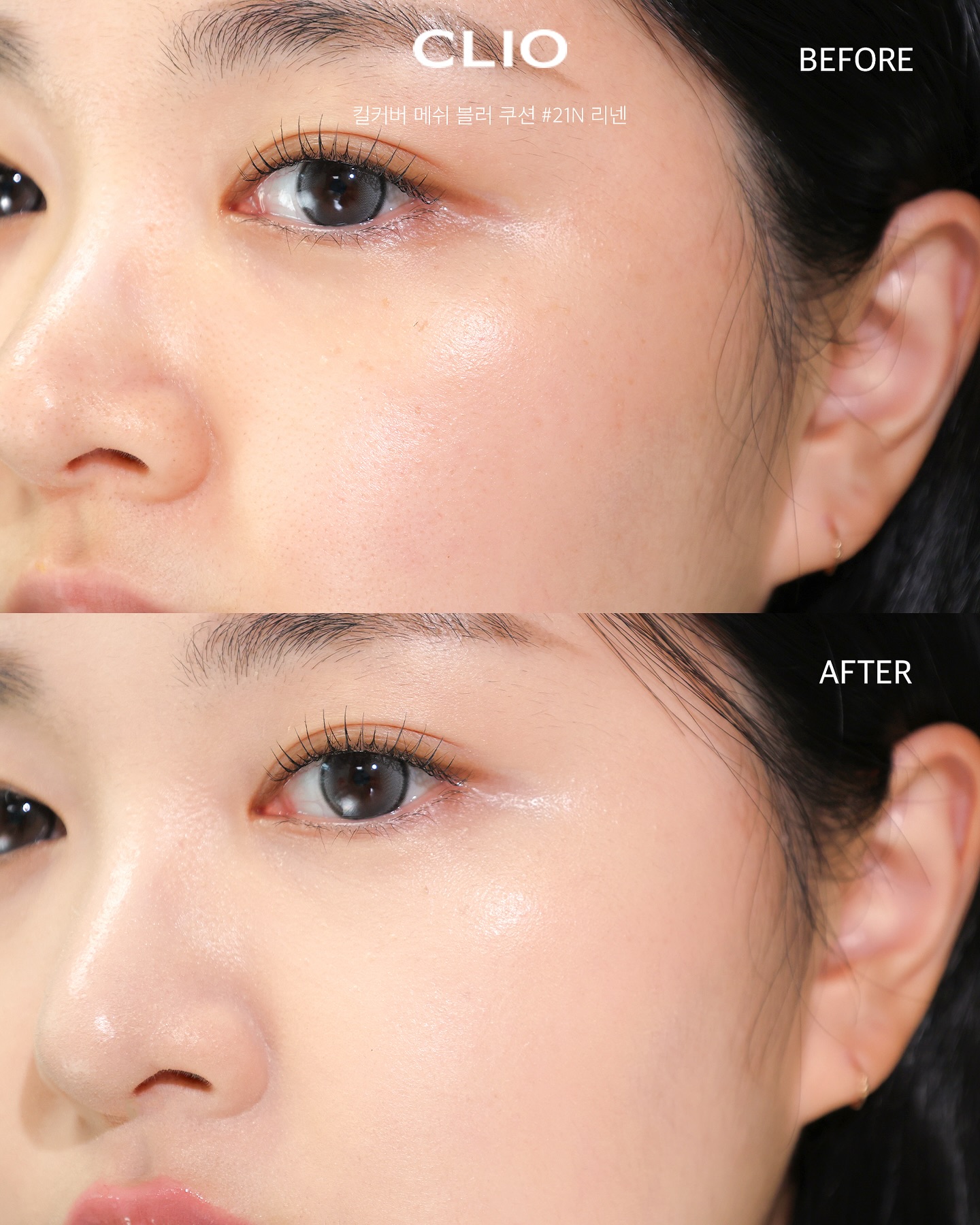 morae.beauty_1751159257_3665311965872338023_44677788962