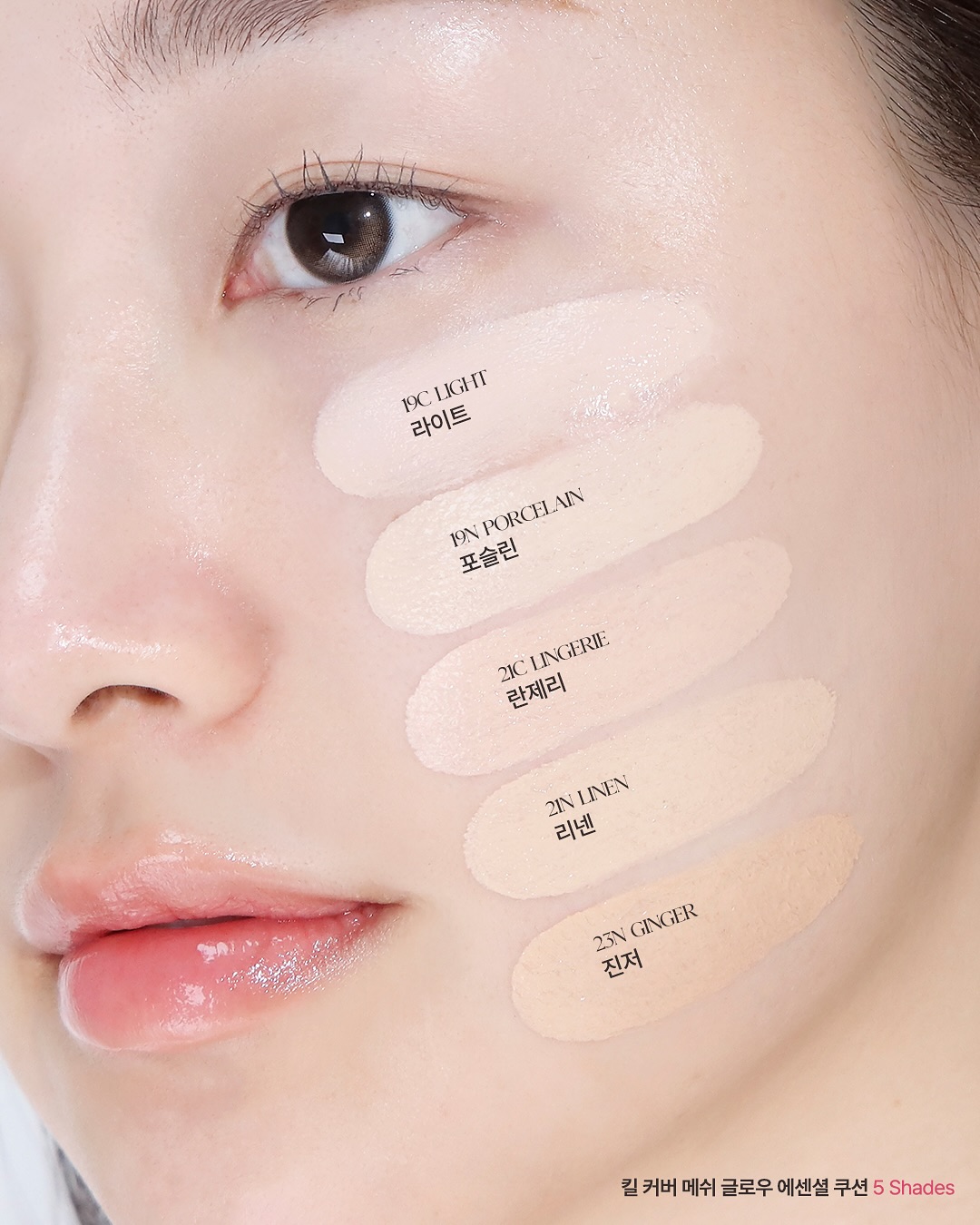 clio_official_1748508999_3643079991894811147_3082850423