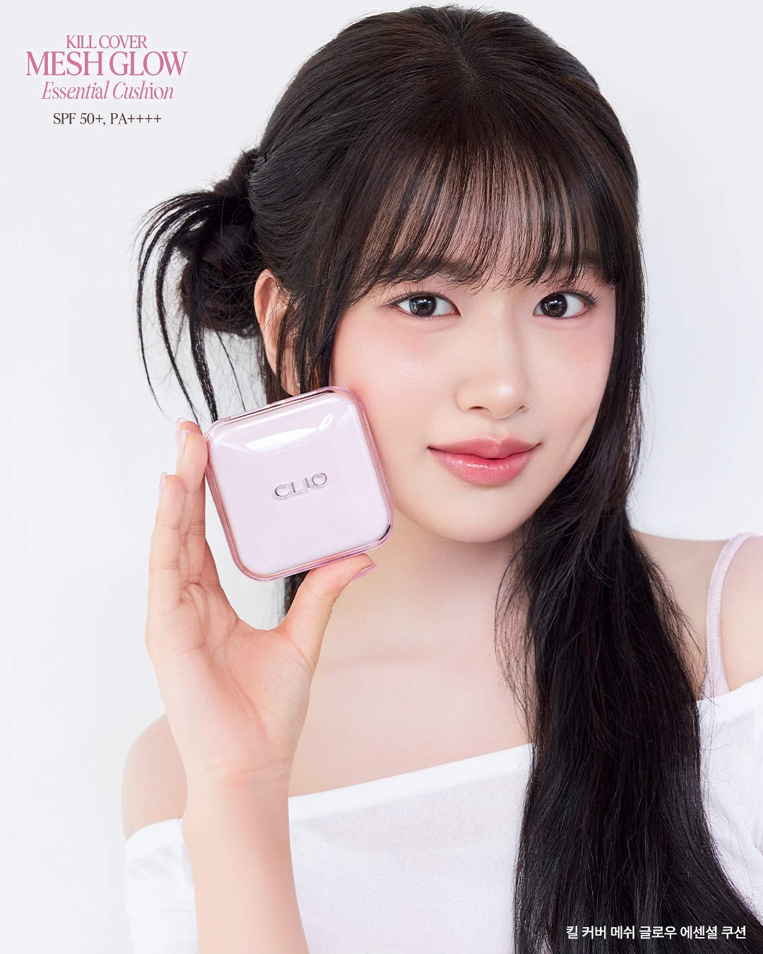 clio_official_1748508999_3643079991869679760_3082850423