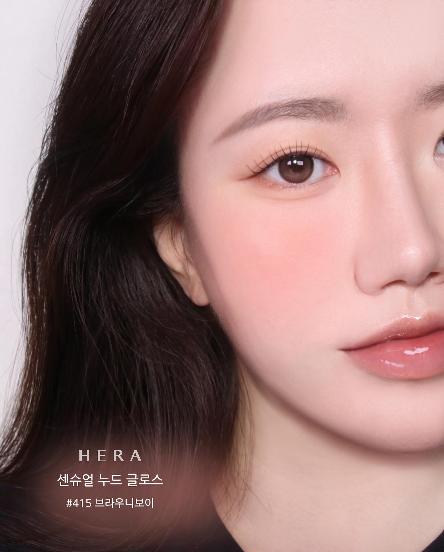bini_beauty_1756641777_3711302678542882812_1387554362
