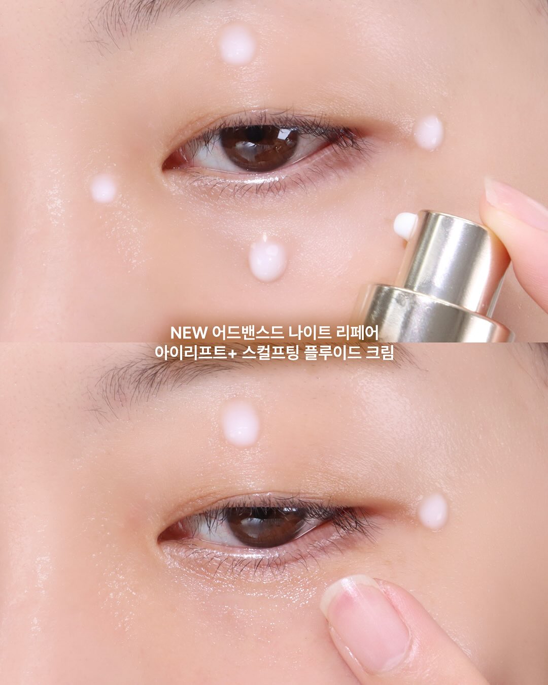 jony_log_1757086613_3715034236786520930_560293980