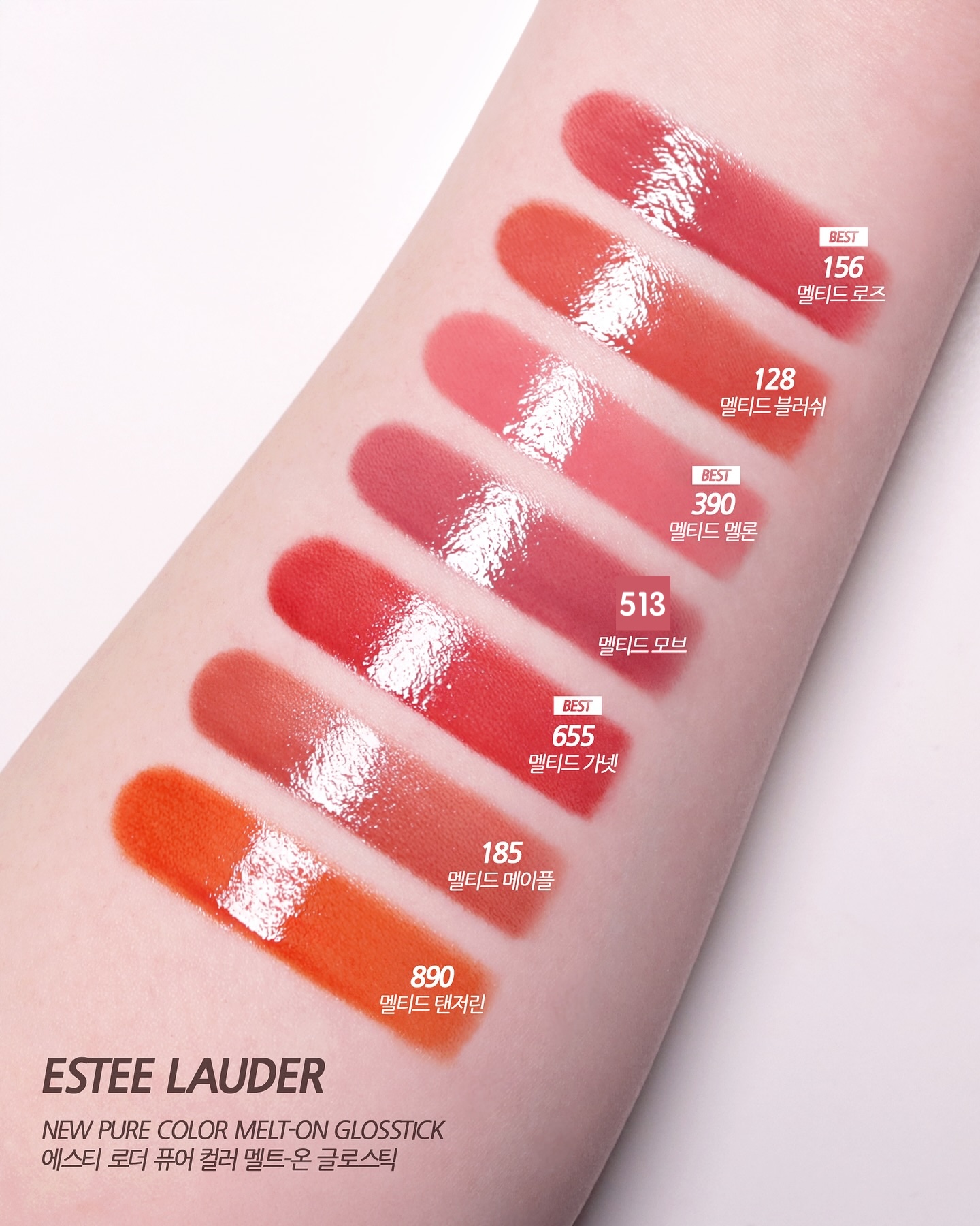 sobbi_lips_1743683336_3602599396128703492_1237393793