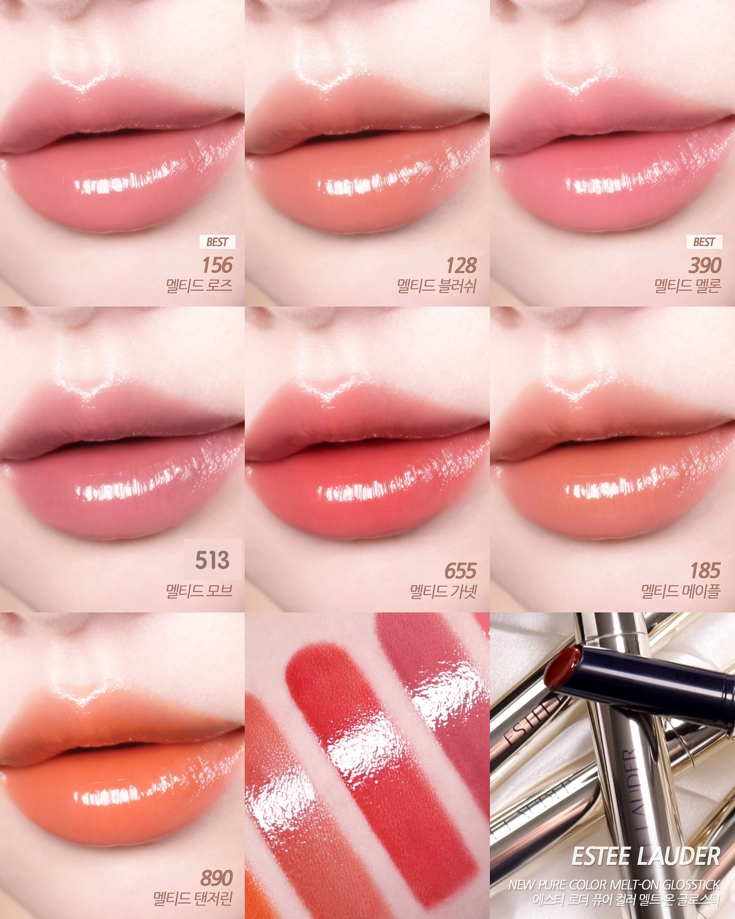 sobbi_lips_1743683336_3602599396128790699_1237393793