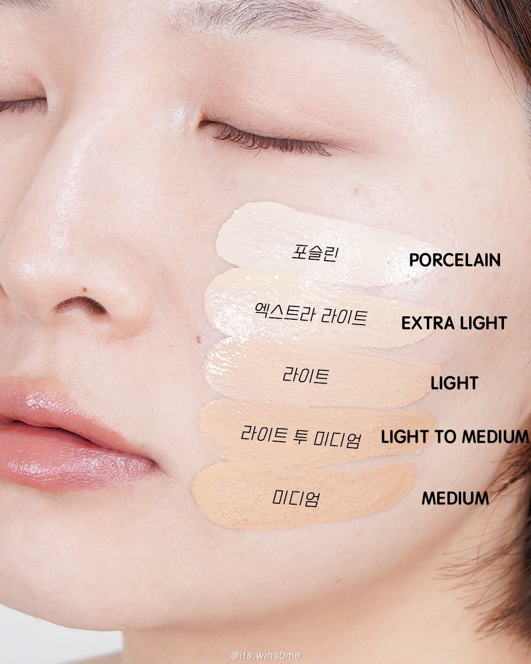 its.wins0me_1731510820_3500488931315298326_5835692585